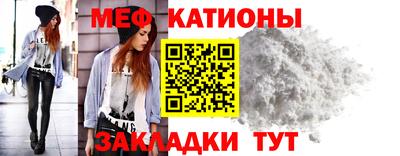 трава Гусев