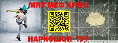 хмурый Гай