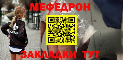 трава Гусев