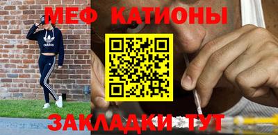 трава Гусев