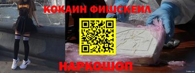 индика Гусь-Хрустальный