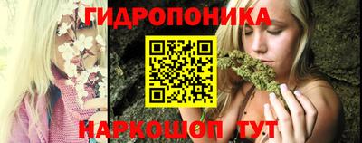 2c-b Гусиноозёрск
