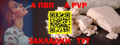2c-b Гусиноозёрск