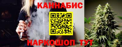 трава Гусев