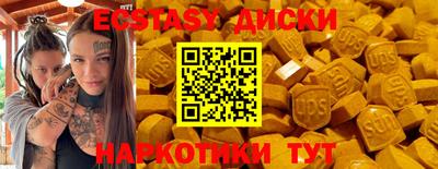 Альфа ПВП Гатчина
