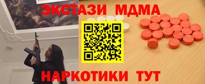 Альфа ПВП Гатчина