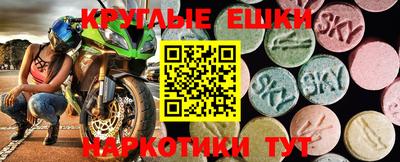 хмурый Гай