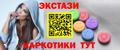 2c-b Гусиноозёрск