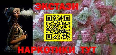 хмурый Гай