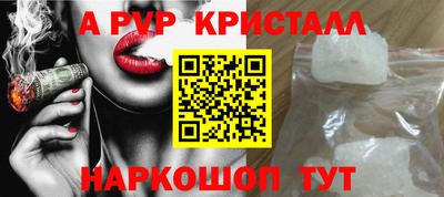трава Гусев