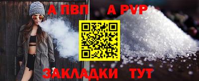 трава Гусев