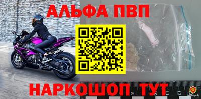 2c-b Гусиноозёрск