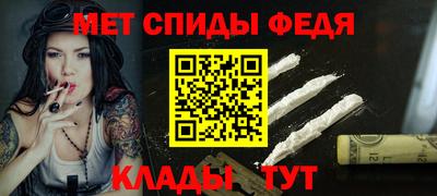 2c-b Гусиноозёрск