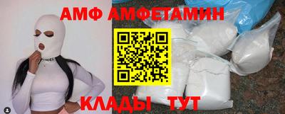 2c-b Гусиноозёрск