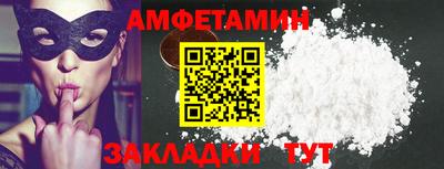 хмурый Гай