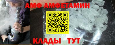 спайс Гагарин