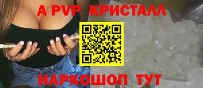 хмурый Гай