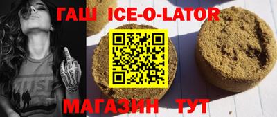 Альфа ПВП Гатчина