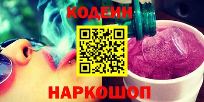 индика Гусь-Хрустальный