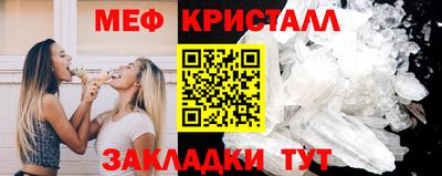 индика Гусь-Хрустальный