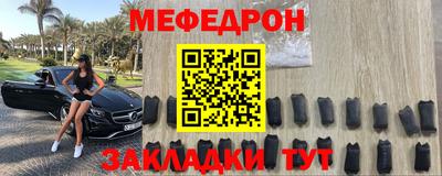 индика Гусь-Хрустальный